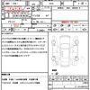 mitsubishi ek-sport 2020 quick_quick_B37A_B37A-0002106 image 21