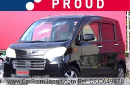 daihatsu tanto-exe 2010 -DAIHATSU--Tanto Exe DBA-L455S--L455S-0000225---DAIHATSU--Tanto Exe DBA-L455S--L455S-0000225-