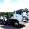 mitsubishi-fuso super-great 2001 CFJ1550481 image 6