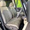 honda n-box 2020 -HONDA--N BOX 6BA-JF3--JF3-1481980---HONDA--N BOX 6BA-JF3--JF3-1481980- image 8