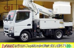 mitsubishi-fuso canter 2017 -MITSUBISHI--Canter TPG-FEA50--FEA50-551464---MITSUBISHI--Canter TPG-FEA50--FEA50-551464-
