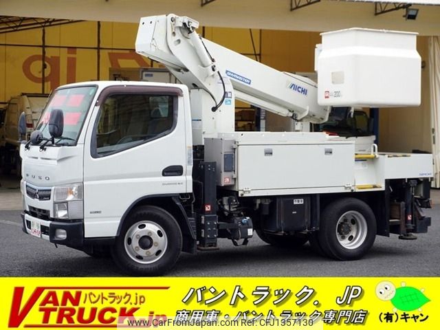 mitsubishi-fuso canter 2017 -MITSUBISHI--Canter TPG-FEA50--FEA50-551464---MITSUBISHI--Canter TPG-FEA50--FEA50-551464- image 1