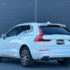 volvo xc60 2018 -VOLVO--Volvo XC60 LDA-UD4204TXC--YV1UZA8MCK1179073---VOLVO--Volvo XC60 LDA-UD4204TXC--YV1UZA8MCK1179073- image 15