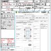 toyota crown 2013 quick_quick_GRS211_GRS211-6001578 image 21