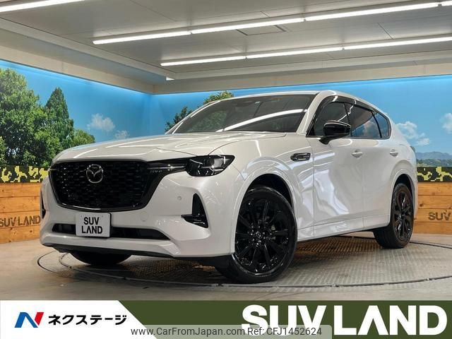 mazda mazda-others 2022 CFJ1452624 image 1