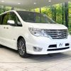 nissan serena 2014 quick_quick_HFC26_HFC26-219787 image 18