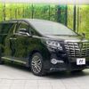 toyota alphard 2015 quick_quick_AGH30W_AGH30-0032560 image 17