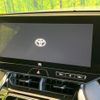toyota harrier-hybrid 2023 CFJ1788971 image 3