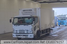 isuzu forward 2013 -ISUZU--Forward FRR90S2-7054462---ISUZU--Forward FRR90S2-7054462-