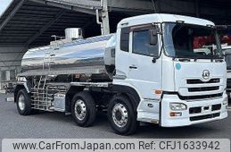 nissan diesel-ud-quon 2012 CFJ1633942