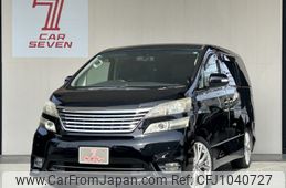 toyota vellfire 2011 -TOYOTA--Vellfire DBA-ANH20W--ANH20-8168767---TOYOTA--Vellfire DBA-ANH20W--ANH20-8168767-