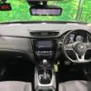 nissan x-trail 2018 CFJ1893303 image 2