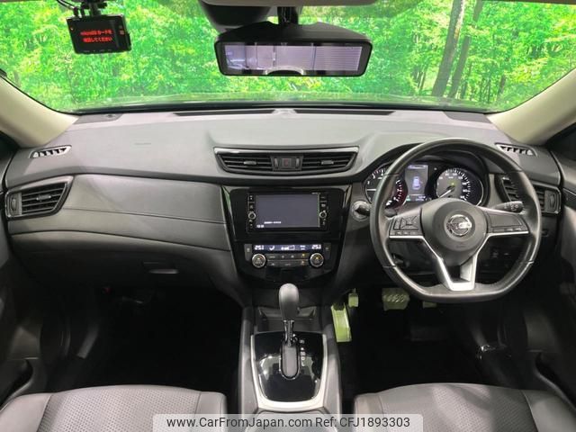 nissan x-trail 2018 CFJ1893303 image 2