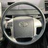 toyota noah 2012 CFJ1574039 image 10