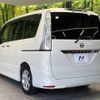 nissan serena 2013 -NISSAN--Serena DAA-HFC26--HFC26-180192---NISSAN--Serena DAA-HFC26--HFC26-180192- image 19