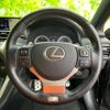 lexus nx 2019 quick_quick_DBA-AGZ10_AGZ10-1023833 image 9