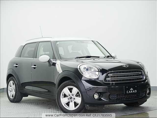 mini mini-others 2015 CFJ1783595 image 1
