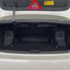 toyota crown 2009 -TOYOTA--Crown DBA-GRS201--GRS201-0003747---TOYOTA--Crown DBA-GRS201--GRS201-0003747- image 11