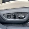 lexus rx 2024 CFJ1724740 image 23