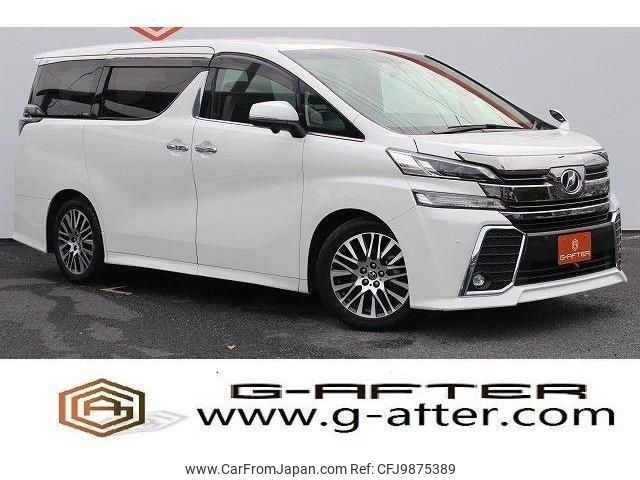 toyota vellfire 2015 quick_quick_DBA-AGH30W_AGH30-0025258 image 1