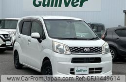 daihatsu move 2015 -DAIHATSU--Move DBA-LA150S--LA150S-0059601---DAIHATSU--Move DBA-LA150S--LA150S-0059601-