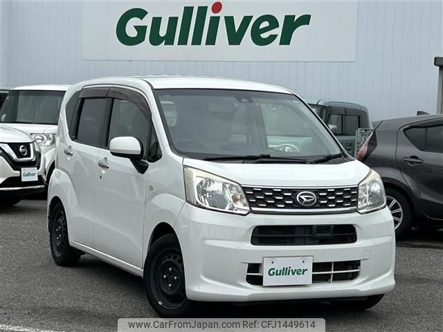daihatsu move 2015 -DAIHATSU--Move DBA-LA150S--LA150S-0059601---DAIHATSU--Move DBA-LA150S--LA150S-0059601- image 1