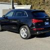 audi q5 2020 -AUDI--Audi Q5 LDA-FYDETS--WAUZZZFY7L2049152---AUDI--Audi Q5 LDA-FYDETS--WAUZZZFY7L2049152- image 7