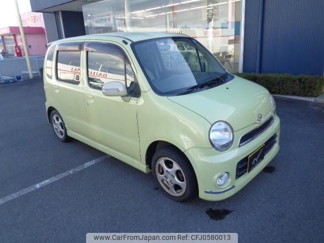 daihatsu move 2006 -DAIHATSU--Move Latte--L550S-0055749---DAIHATSU--Move Latte--L550S-0055749- image 2