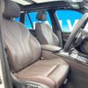 bmw x5 2017 CFJ1869229 image 8