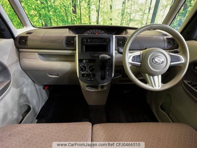 daihatsu tanto 2016 -DAIHATSU--Tanto DBA-LA600S--LA600S-0475490---DAIHATSU--Tanto DBA-LA600S--LA600S-0475490- image 2