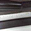toyota hiace-wagon 2001 -TOYOTA--Hiace Wagon KH-KZH106W--KZH106-1040903---TOYOTA--Hiace Wagon KH-KZH106W--KZH106-1040903- image 9