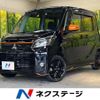 mitsubishi ek-space 2019 -MITSUBISHI--ek Space DBA-B11A--B11A-0401684---MITSUBISHI--ek Space DBA-B11A--B11A-0401684- image 1