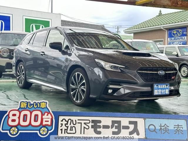 subaru levorg 2022 GOO_JP_700060017330240902015 image 1