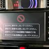 toyota roomy 2021 CFJ1553964 image 4