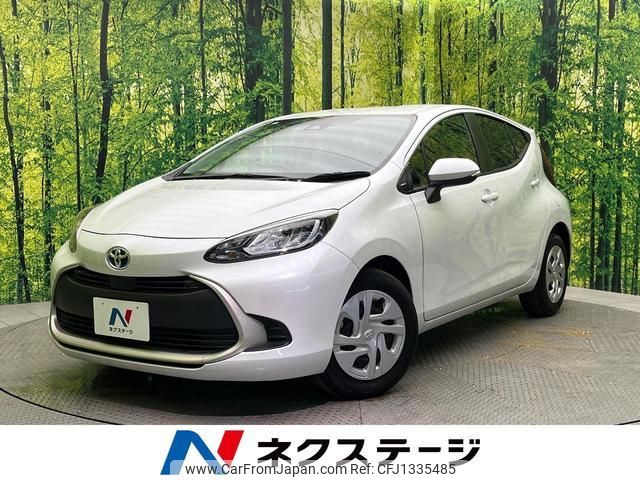 toyota aqua 2023 quick_quick_MXPK11_MXPK11-2126883 image 1