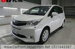subaru trezia 2011 CFJ1643387