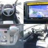 daihatsu mira-e-s 2020 quick_quick_5BA-LA350S_LA350S-0203662 image 8