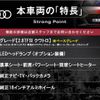 audi a6 2013 -AUDI--Audi A6 DBA-4GCHVS--WAUZZZ4GXDN123822---AUDI--Audi A6 DBA-4GCHVS--WAUZZZ4GXDN123822- image 3