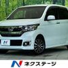 honda n-wgn 2019 -HONDA--N WGN DBA-JH1--JH1-1435922---HONDA--N WGN DBA-JH1--JH1-1435922- image 1