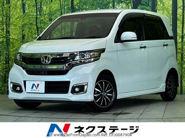 honda n-wgn 2019 -HONDA--N WGN DBA-JH1--JH1-1435922---HONDA--N WGN DBA-JH1--JH1-1435922- image 1