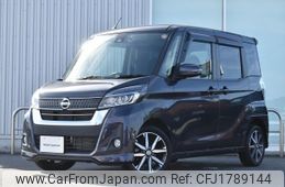 nissan dayz-roox 2019 CFJ1789144