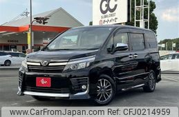 toyota voxy 2016 -TOYOTA--Voxy DBA-ZRR80W--ZRR80-0277840---TOYOTA--Voxy DBA-ZRR80W--ZRR80-0277840-