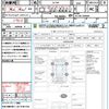 mazda verisa 2011 quick_quick_DC5W_DC5W-350683 image 21