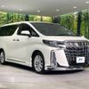 toyota alphard 2018 -TOYOTA--Alphard DBA-AGH30W--AGH30-0171099---TOYOTA--Alphard DBA-AGH30W--AGH30-0171099- image 18