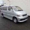 toyota hiace-regius 1998 -TOYOTA 【富士山 303ﾉ9491】--Hiace Regius RCH47W--0011704---TOYOTA 【富士山 303ﾉ9491】--Hiace Regius RCH47W--0011704- image 1