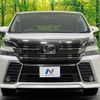 toyota vellfire 2016 -TOYOTA--Vellfire DBA-AGH30W--AGH30-0066998---TOYOTA--Vellfire DBA-AGH30W--AGH30-0066998- image 15