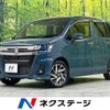 suzuki wagon-r 2022 -SUZUKI--Wagon R 5AA-MH95S--MH95S-223374---SUZUKI--Wagon R 5AA-MH95S--MH95S-223374- image 1