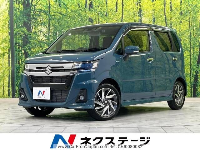 suzuki wagon-r 2022 -SUZUKI--Wagon R 5AA-MH95S--MH95S-223374---SUZUKI--Wagon R 5AA-MH95S--MH95S-223374- image 1