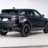 land-rover range-rover-evoque 2023 GOO_JP_965025011200207980003 image 21