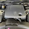 toyota mark-x 2015 CFJ1585917 image 19